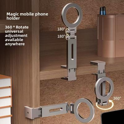 Multi Functional Magnetic Travel Airplane High-speed Rail Desktop Folding Adjustable Portable Phone Holder