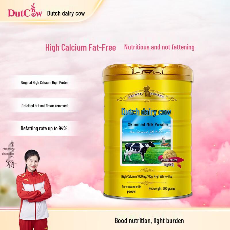 Dutch Cow Skimmed Nutritional Milk Powder 800g