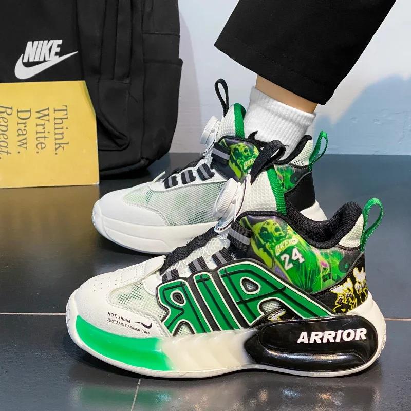 Boys Basketball Shoes Outdoor Non-Slip Soft Sole Field Training Sports Shoes Kids Comfortable High Quality Sneakers Shoes Childr