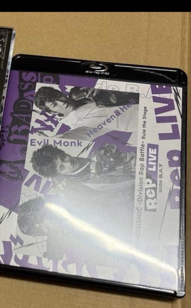 [USED] Hypsute Reperie Nagoya with bonus