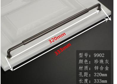 128 192mm Modern Schlicht Mode Gebürstetes Messing Küchenschrank Kleiderschrank Türgriff Flecken-Nickel Schwarz Schrank Schubladenknauf Griff