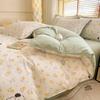 Pure Cotton 4-Piece Bedding Set