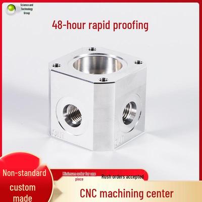 Five-Axis CNC Precision Machining: Brass & Aluminum Non-Standard Metal Parts