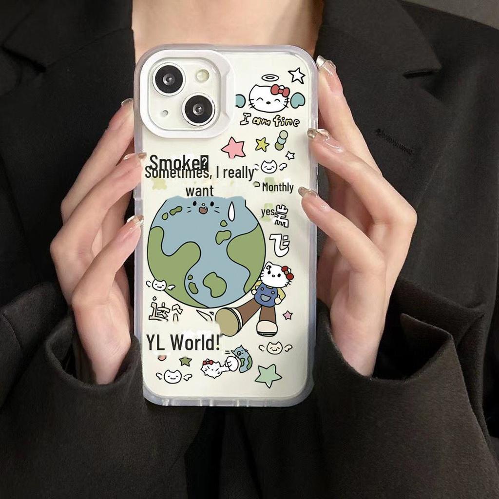 KT Cat iPhone 15/14/13/12/11/Pro/ProMax/XS Max/XR/XS Handyhülle