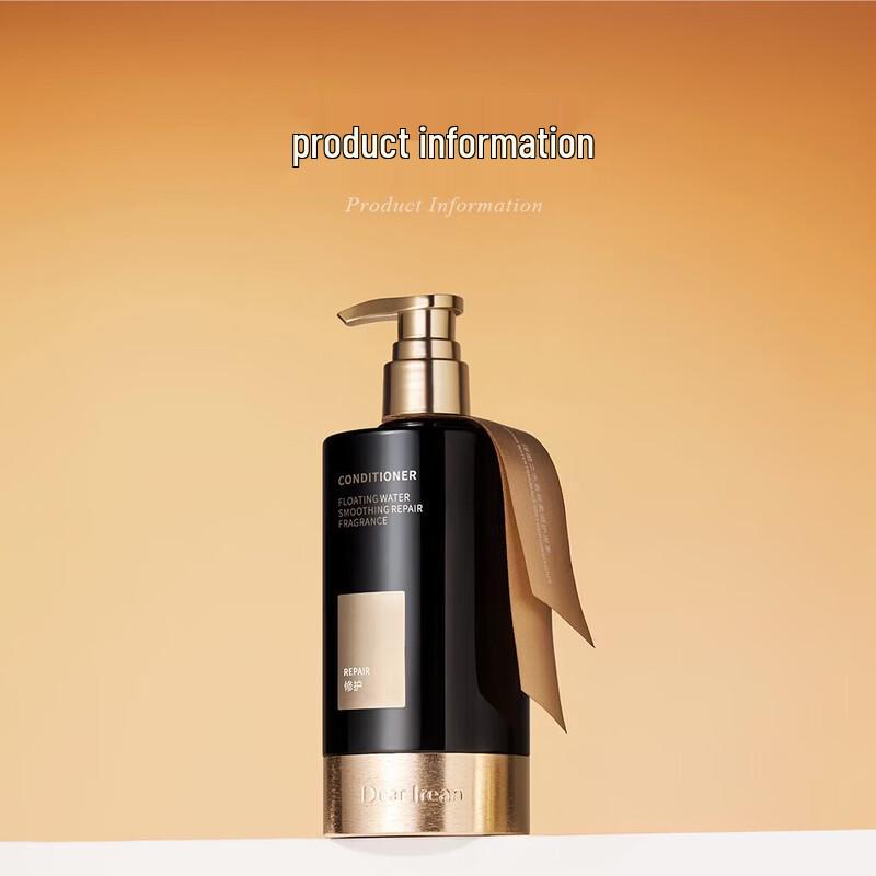 

Dear lrean Fumi Zhi Shui Smooth Repair Fragrance Conditioner