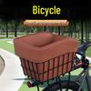 Front-Mounted Basket Frame for Mountain Bikes - Holds Backpacks & Tools