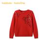 BalaOne Girls' Embroidered Bow-Knit Pullover Sweater