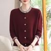 Elegant Knitted Cardigan for Middle-Aged Women (Ages 40-60), Stylish Long-Sleeve Sweater