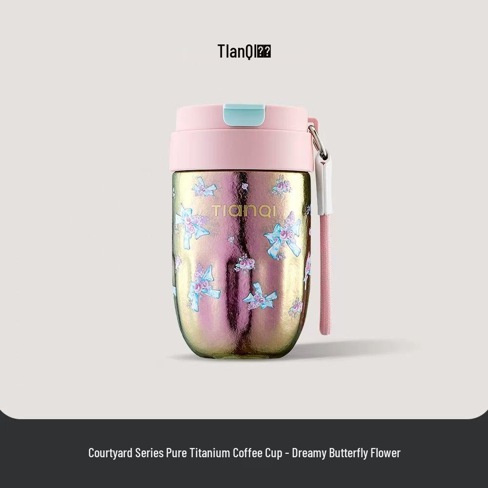

Tianqi Women s Mini Thermos Pure Titanium Straw Cup 420 ml