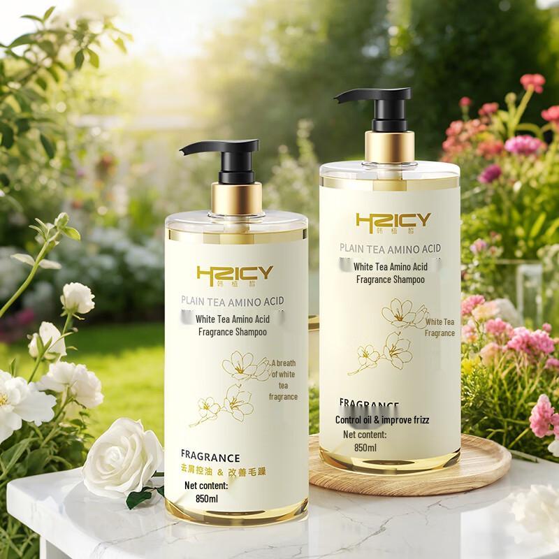 HZICY Amino Acid Anti-Dandruff Shampoo