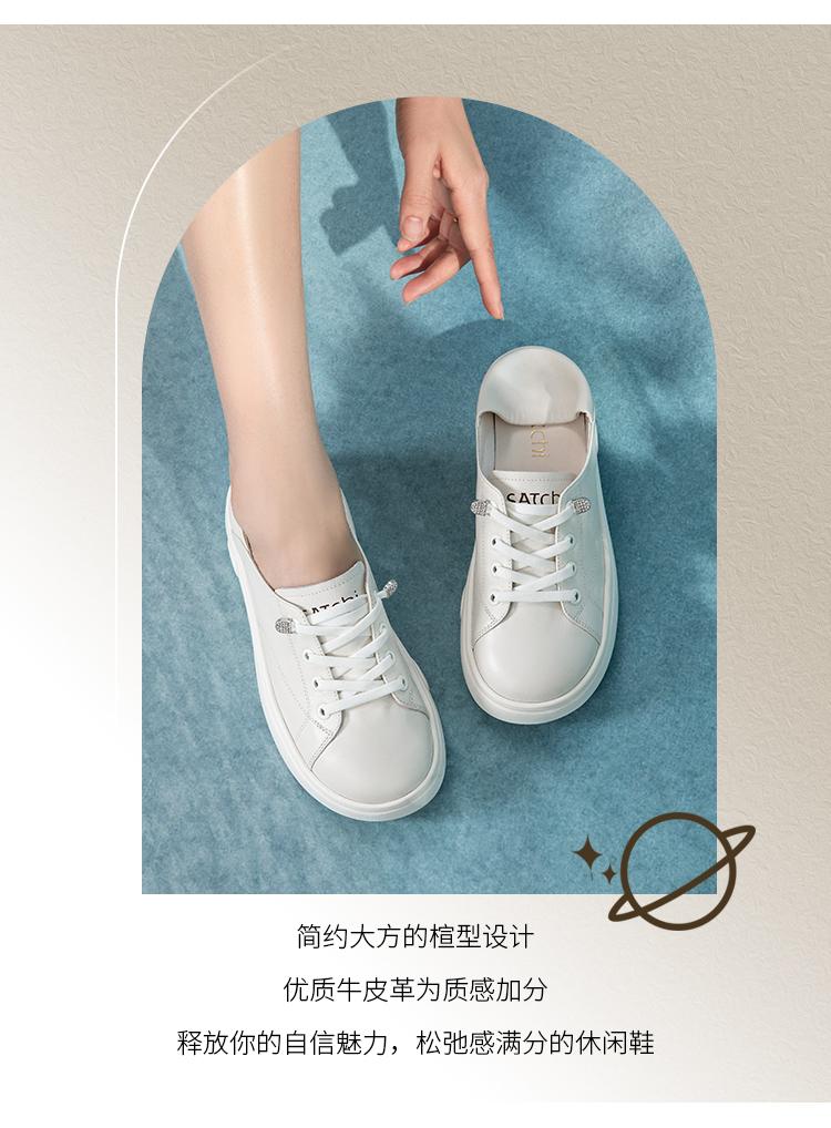 Cowhide Lightweight White Shoes with Minimalist Style