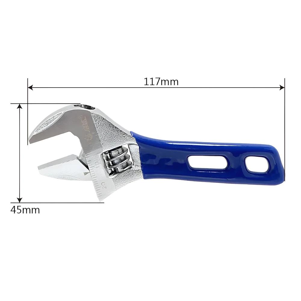 Wide Mouth Monkey Spanner 4 Inch Short  Spanner for Sink Nut Wide Mouth Wrench Maintenance Tools