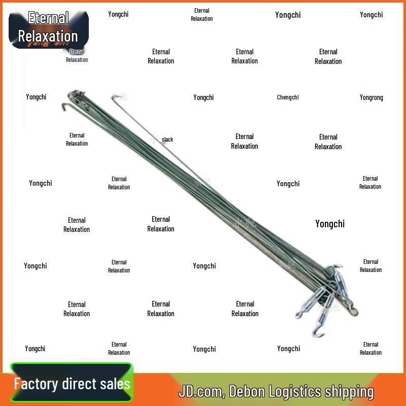 Yongchi 98-10 Large Outdoor Tent Accessories
