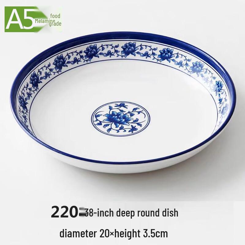 Minai Melamine Blue & White Round Plates (3-Pack) 8-inch