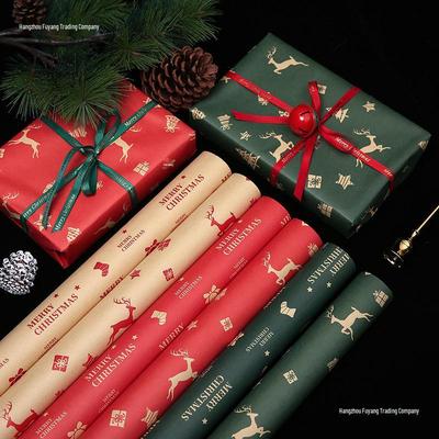 Geschenkverpackung – Verpackungspapier