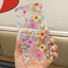 Kreslený květinový kryt na telefon pro iPhone 13-17 (Vhodné pro Apple 15pro až 16promax) - Roztomilý japonský a korejský styl pro dívky