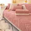 Winter Plush Sofa Cushion Non-slip Simple Modern Four Seasons Universal Comfortable Lint Sofa Cushion Cover