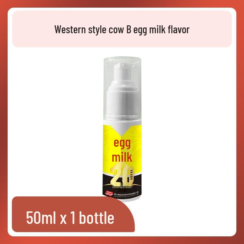 Wysokoprzepuszczalna przynęta na karpia jesienno-zimowa: Zachodni zapach piżmowego wina na wędkowanie na świeżym powietrzu