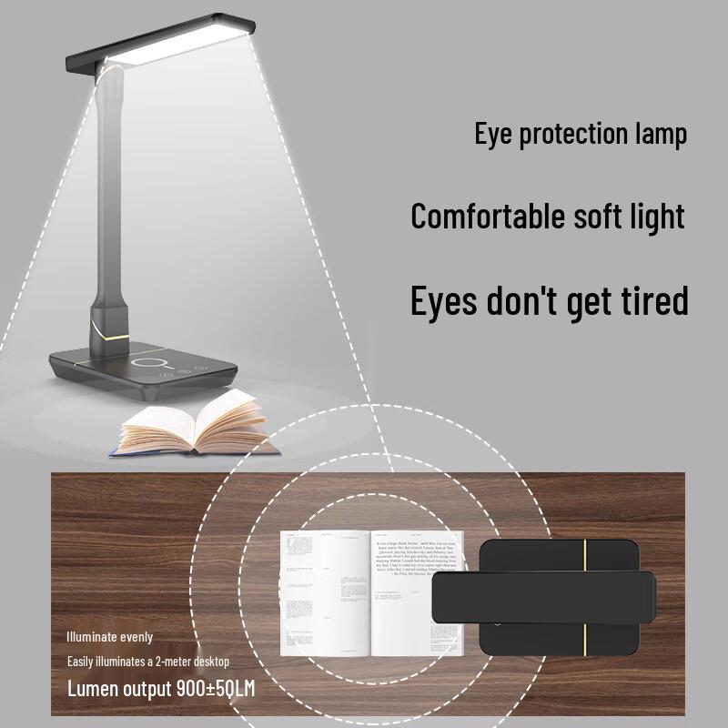 Yidian Stepless Dimming Wireless Charging Desk Lamp