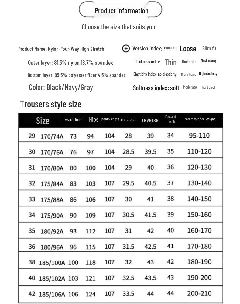 Romon Men's Business Casual Straight-Leg Warm Pants