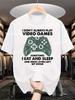 Men's Funny Gaming T-Shirt with I Don't Always Play Video Games Slogan & Controller Design - Soft