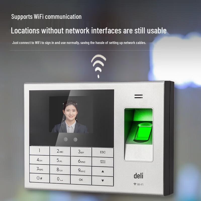Deli Smart Cloud Face & Fingerprint Attendance Machine