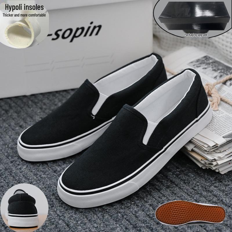 Kua Jing Dou Chuan Summer DIY High-Top Canvas Shoes - Breathable Unisex Design