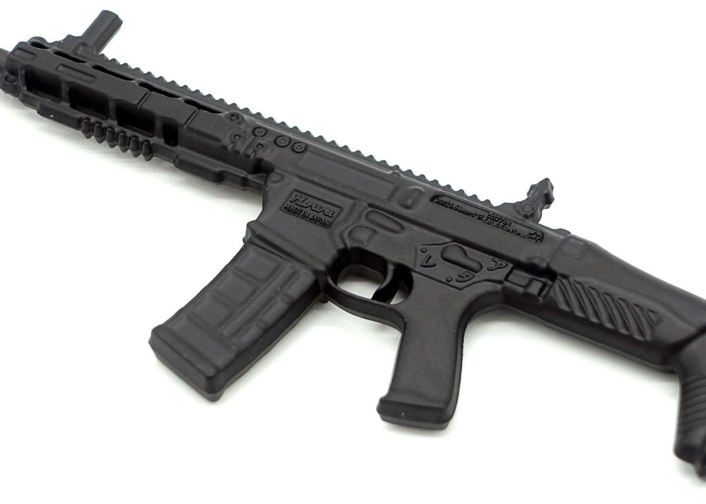HOWA Type 20 Rifle Zinc 14cm Japan Force Model 5.56mm Keychain, Die-Cast, Long, 45g, Self-Defense