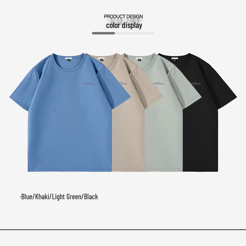 Mark Fairwhale Men's Lightweight Ice-Feel Quick-Dry Sports T-Shirt