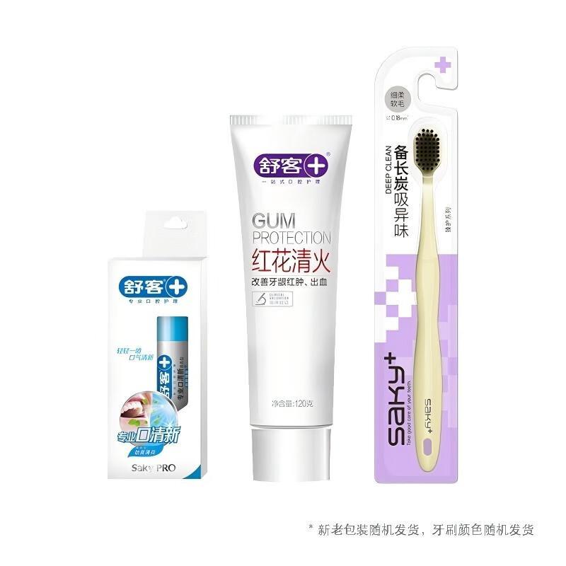 Suky Cool Fresh Oral Care Set