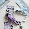 Kuromi Pendant Anti-Splash Cartoon Nail Clippers - Limited Edition Manicure Tool from Japan.