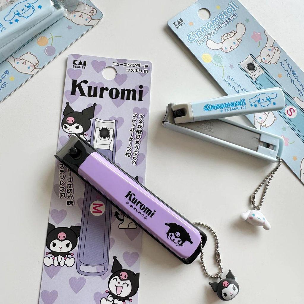 Kuromi Pendant Anti-Splash Cartoon Nail Clippers - Limited Edition Manicure Tool from Japan.