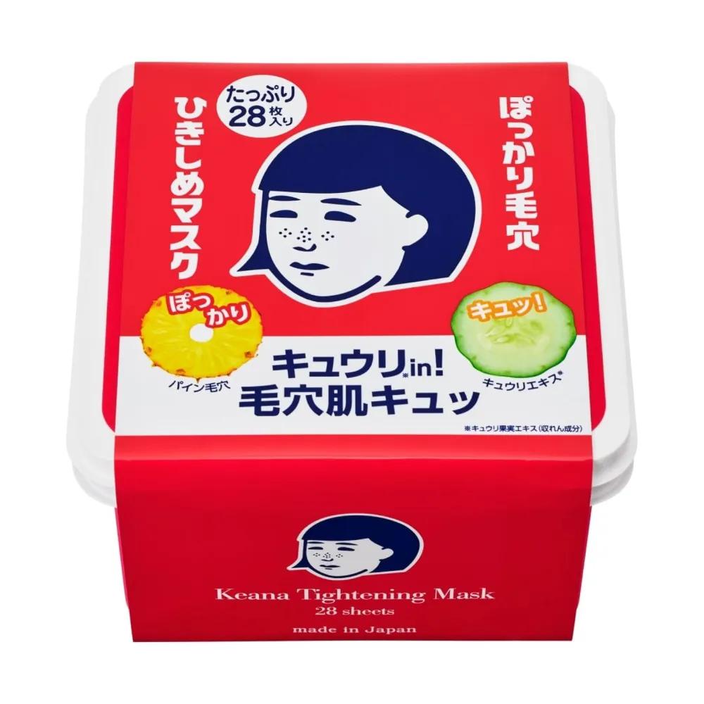 Keana Nadeshiko Tightening Mask Pack Box of 28 Sheets