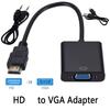 Ses ve video aksesuarları – HDMI