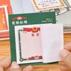 1 Piece Certificate Of Commendation Adhesive Sticky Notes Notepad Memo Pad Office School Supplies Stationery Sticker