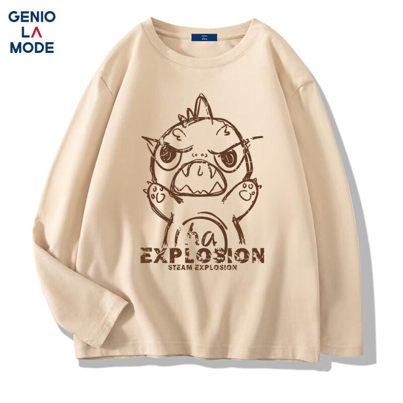GENIOLAMODE Men's Pure Cotton Graphic Print Long Sleeve T-Shirt