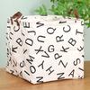 Cotton and Linen Waterproof Large Storage Household Moving Quilt Clothes Cabinet Foldable Dirty Laundry Basket Desktop Storage Box