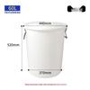 Jinsu 60L Thickened Plastic Bucket