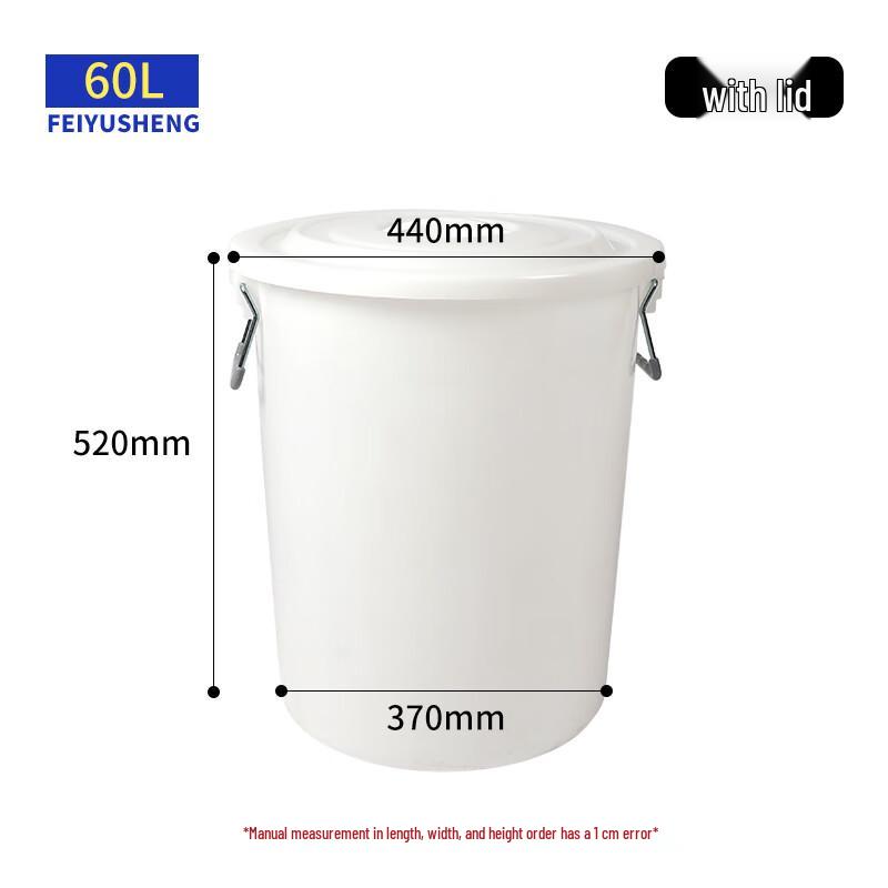 Jinsu 60L Thickened Plastic Bucket