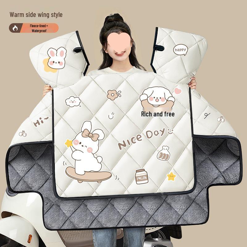 Four-Season Waterproof Windproof Plush Motorcycle Windshield Cover