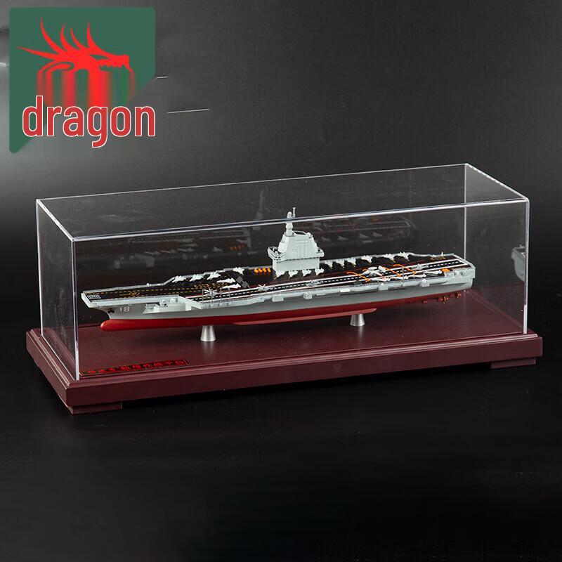 Fujian Type 003 Aircraft Carrier Model