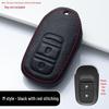Honda Key Cover for CRV, Civic, XRV, Accord, Vezel, Lingpai, Fit, Haoying, Guandao Models