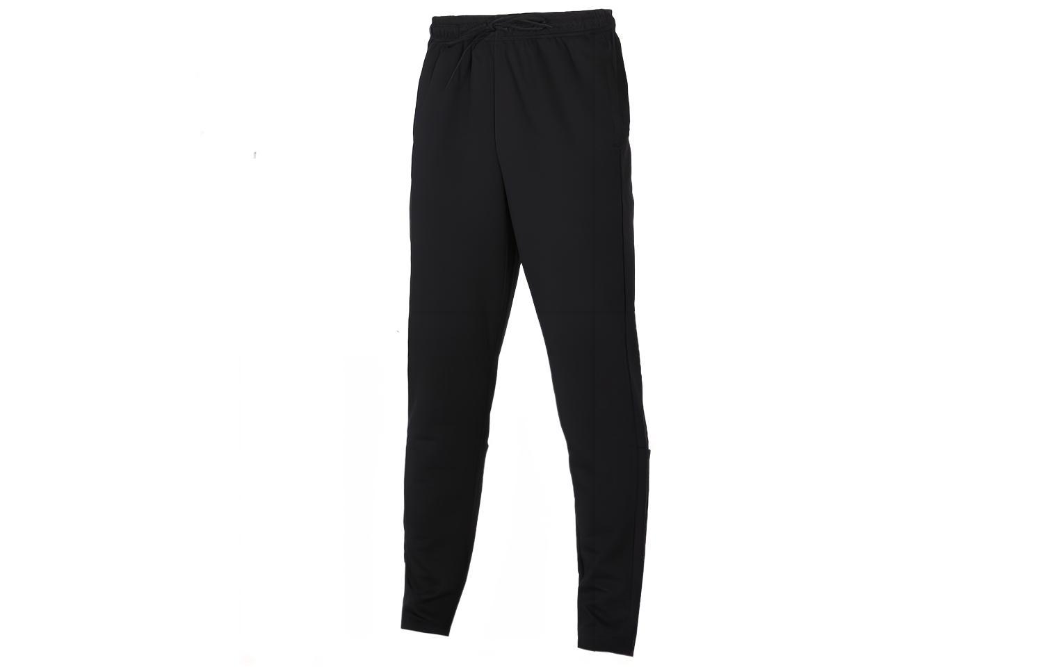 

Adidas Knitted Sweatpants Men s Black Moderate Straight Fit Pants FL3945 S