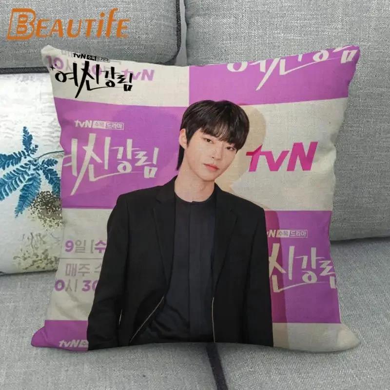 Custom Hwang In Yeop HOT KPOP Pillowcase 45X45cm Wedding Decorative Eco-Friendly Cotton Linen Fabric Pillow Case