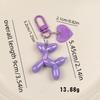 Design Bonbonfarbener Ballonhund Mädchen Schlüsselanhänger Kreativer Ballonhund Handykette Handtaschenschlüsselanhänger Zubehör Anhänger Spielzeug