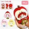 Fruit Plush for 10cm Plush Kigurumi Otaku Doll Kpopdoll Costume Clothes, Peach, Doll, Accessories, Activities, Mascot, [Used]