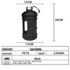 Large Capacity Portable Sports Water Bottle
