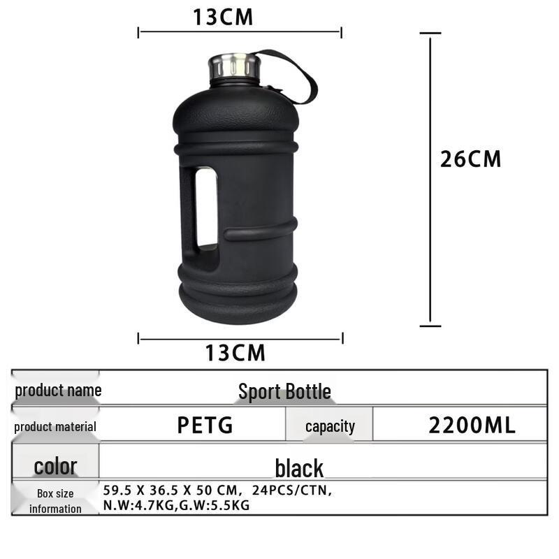 Large Capacity Portable Sports Water Bottle