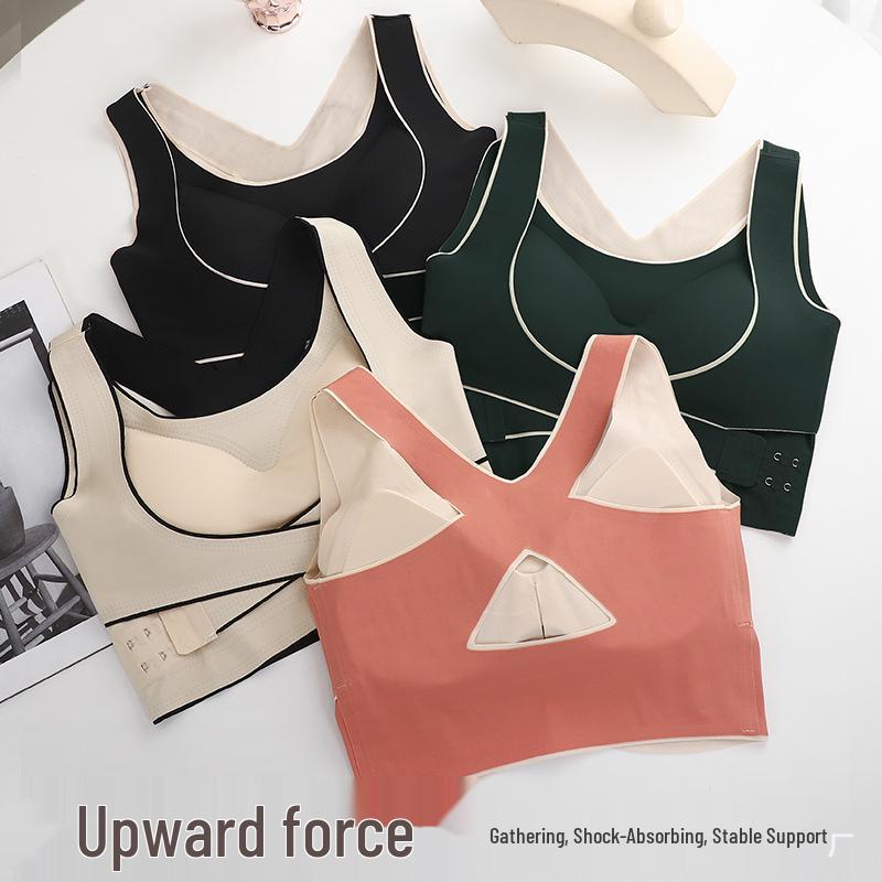 Plus-Size Seamless Sports Vest: Cross-Buckle, Wire-Free, Shockproof, with Chest Pad.
