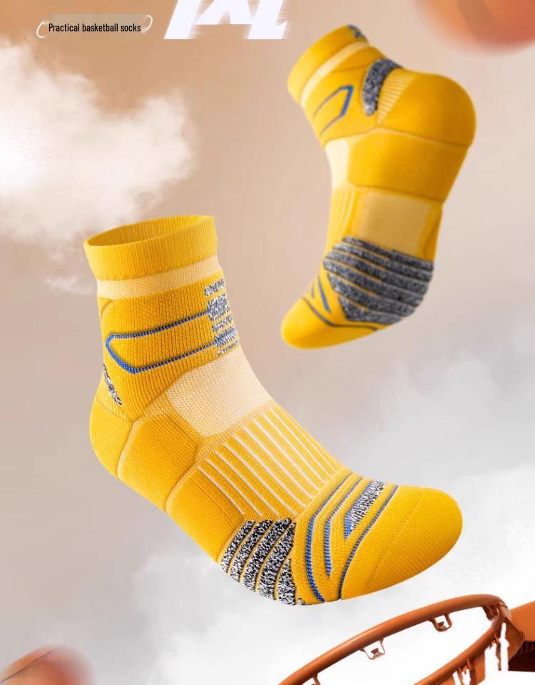 Men's Mid-Calf Sports Socks - Sweat-Absorbent, Non-Slip Towel Bottom for Basketball, Running, Badminton (Spring & Autumn)
